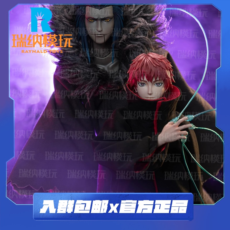 ROCROCKETTOYS1/6蝎可动兵人