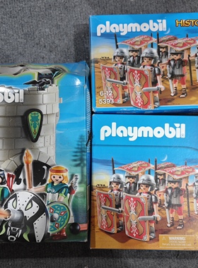 现货 摩比世界 4775绿龙哨塔 5393罗马军团 9168罗马军团稀有大盒