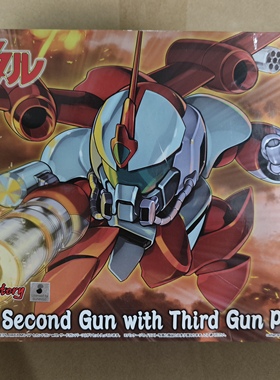 现货Max Factory PLAMAX魔神英雄传MS-17第一层反派塞康德枪 拼装