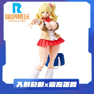 预售 AMAKUNI GALHolic 七星 1/10 拼装机娘 奶牛娘 手办 美少女