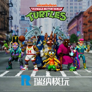 现货 SUPER7忍者神龟9波中子星人 臭虫人 灌篮多纳 扎克等