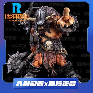 预售 Metytoyz 冒险者世界 牛头人角斗士 莫克哈尔 怒角 可动人偶