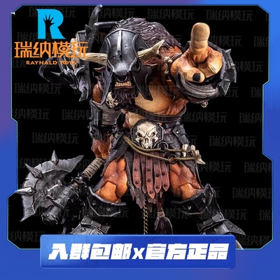 Metytoyz牛头人角斗士可动人偶