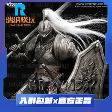 预售 VTOYS  1/12 重力花园 银月骑士 VSD011 可动人偶 手办 兵人