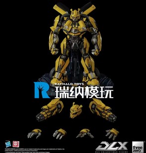 DLX 变形金刚 大黄蜂 超能勇士崛起 3零 Threezero 现货 国创机甲