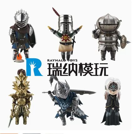 【现货】ACTOYS 黑魂 黑暗之魂 盲盒 第1弹 Dark Souls周边 盒蛋