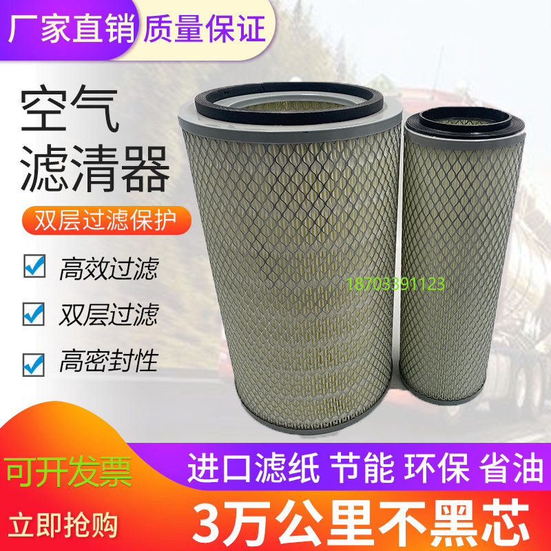 华菱重卡牵引搅拌自卸车华菱之星