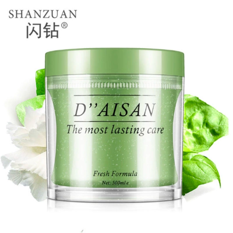 美发用品发廊理发店专用优尚闪钻其它护发