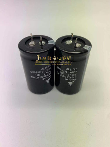 全新原装 B43502-S0397-M2 EP系列进口电解电容 400V390UF