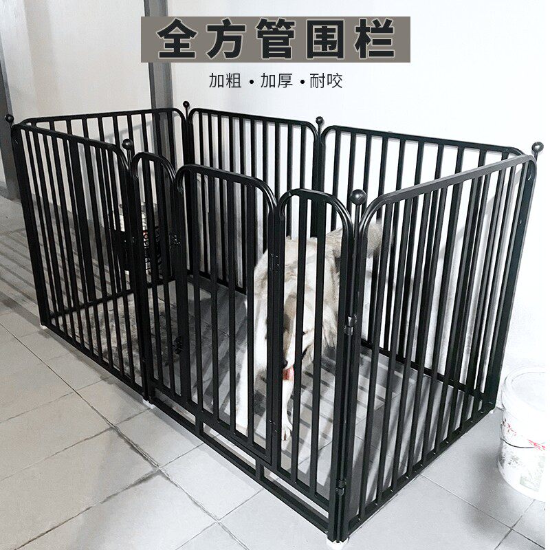 狗围栏室内宠物狗狗栅栏防越狱室外小中型犬大型犬隔离护栏狗笼子
