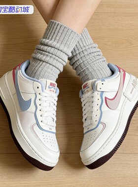 Nike Air Force1 shadow双钩AF1粉白限定运动休闲板鞋 IQ9803-161