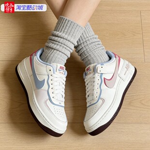 Nike Air Force1 shadow双钩AF1粉白限定运动休闲板鞋 IQ9803-161