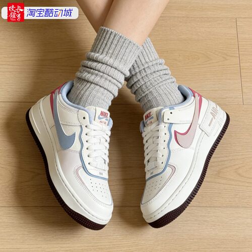 耐克AF1双钩粉白限定女子板鞋