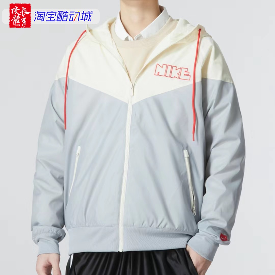 Nike男子梭织夹克外套