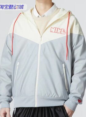 Nike/耐克男子WR WVN + LND JKT梭织夹克外套 DX0695-077-085-010