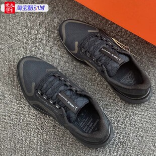 NIKE PEGASUS 41 GORE-TEX男黑武士防泼水运动跑步鞋 FQ1356-001