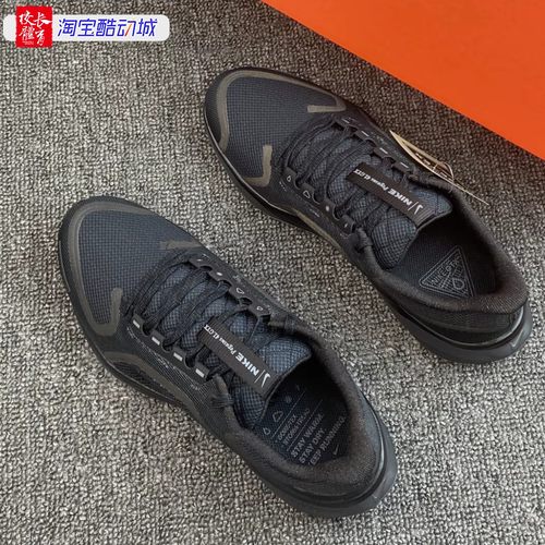 耐克男鞋运动休闲跑步鞋