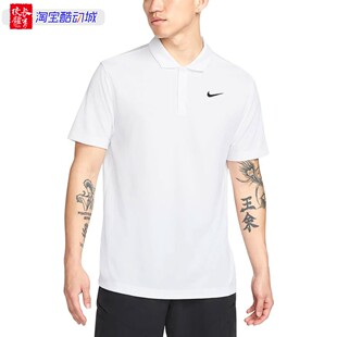 Nike/耐克男子运动休闲舒适透气短袖T恤 DH0858-100-010