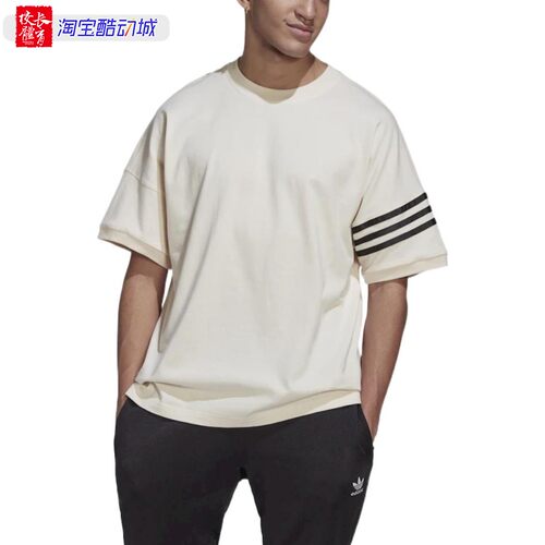 阿迪达斯三叶草男宽松短袖T恤