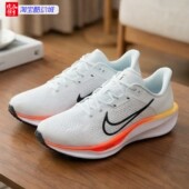 FD6033 NIKE 6男子运动训练缓震跑步鞋 QUEST 110 耐克