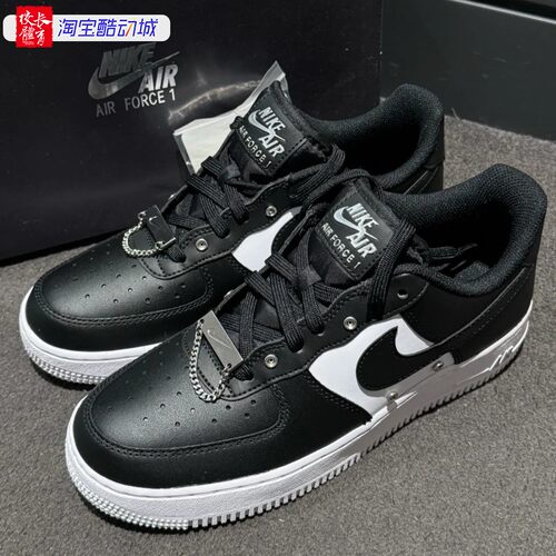 耐克AF107PRM银扣低帮板鞋
