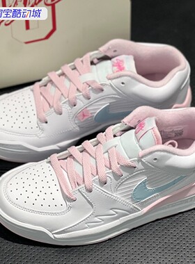 Nike Jordan Stadium 90女子粉白低帮复古休闲板鞋 HQ1193-141