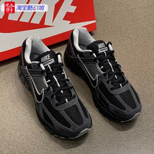 Nike/耐克VOMERO 5男子复古运动休闲跑步鞋 HF1553-006