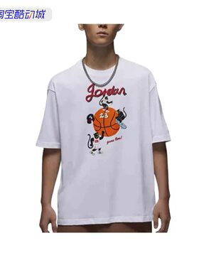 Nike/耐克JORDAN男士篮球运动印花宽松短袖HM4899-100