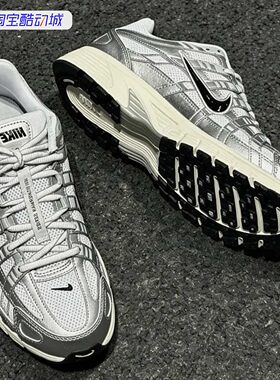 NIKE/耐克新款P-6000男鞋复古缓震耐穿透气休闲运动鞋IR2004-100
