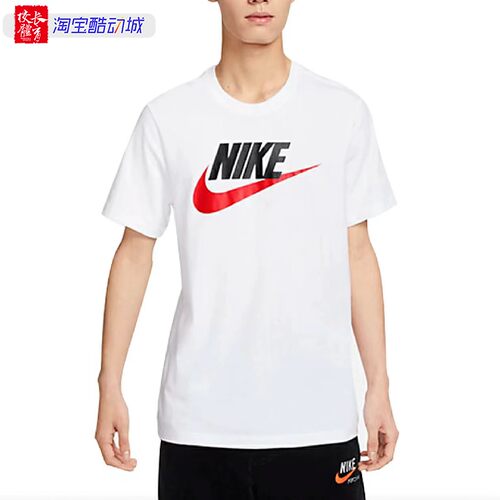 NikeT恤短袖男子纯棉运动休闲