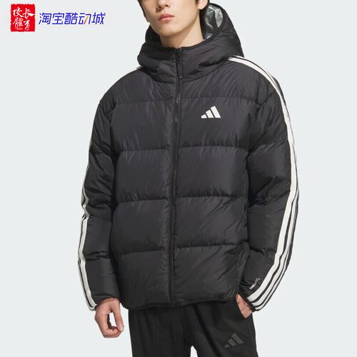 阿迪达斯三条杠防风保暖羽绒服