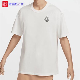 Nike/耐克男子运动休闲趣味印花圆领短袖T恤 HQ1202-133-053