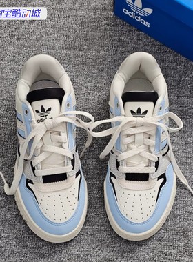 Adidas/三叶草DROP STEP男女同款经典运动休闲板鞋 JI2073