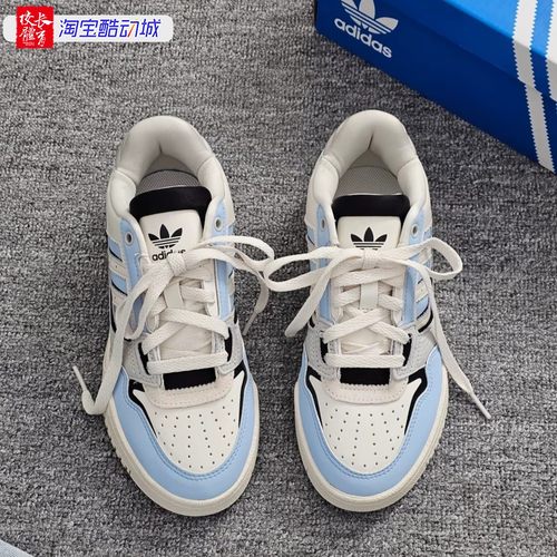 Adidas三叶草男女同款板鞋