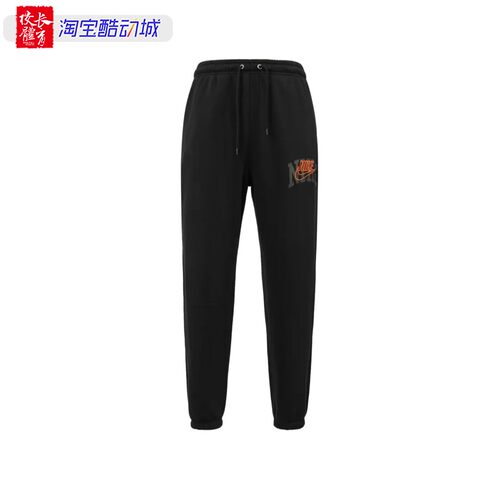 耐克男加绒保暖束脚运动长裤