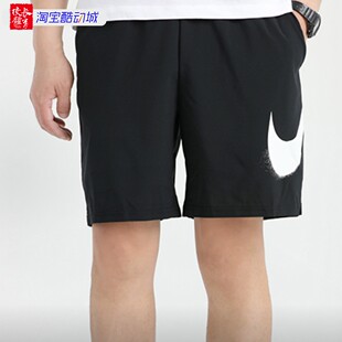 Nike/耐克男子透气宽松运动休闲五分裤短裤 CZ6371-010