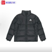 KF8760 保暖羽绒服外套 Adidas 阿迪达斯男子运动休闲立领短款