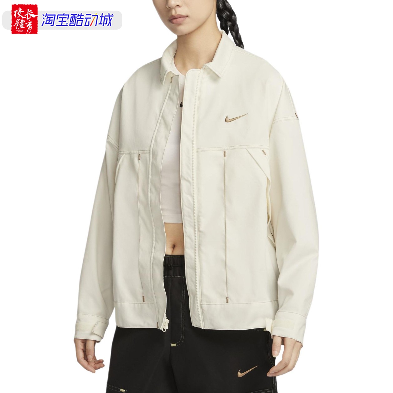 Nike耐克女子运动休闲翻领夹克