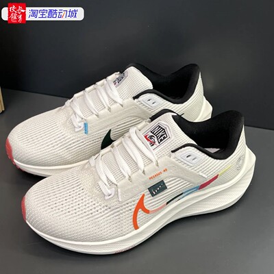 NIKE/耐克夏季ZOOM PEGASUS 40女子气垫缓震休闲跑步鞋FN8919-191