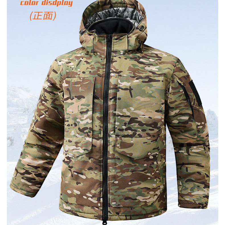 石墨烯棉衣棉裤网格防水防风保暖迷彩多兜连帽加厚防寒服户外工装