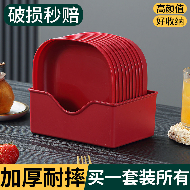 新款加深吐骨碟餐桌家用轻奢吐骨头盘碟小吃干果零食碟创意水果盘,餐饮具,碟,淘宝优惠券,粉丝福利购,淘宝优惠卷