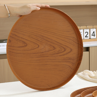 家用茶盘圆形托盘加深茶盘家用客厅收纳水杯茶杯盘子塑料餐盘果盘