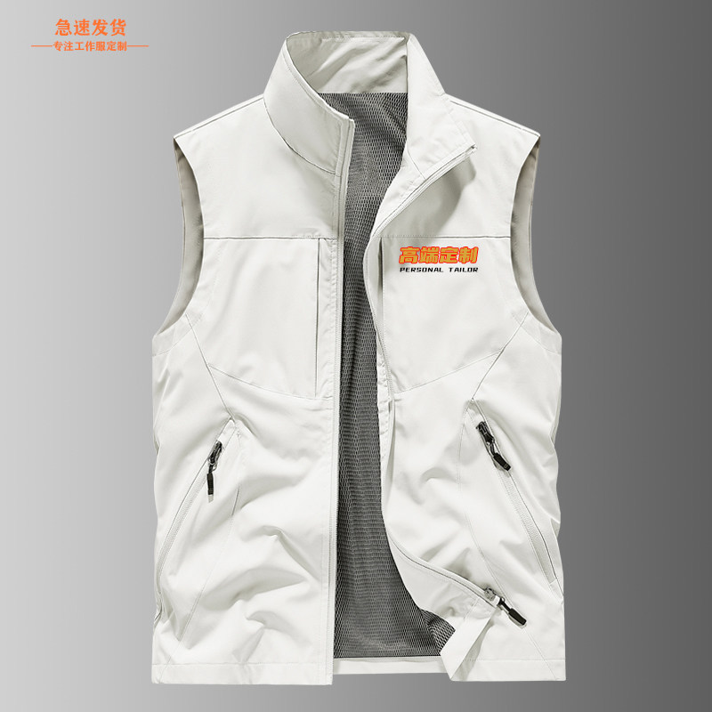 高端展会透气春夏马甲定制印字LOGO四季多口袋学生会机构工作服装