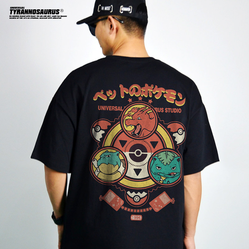 日本任天堂游戏机GB宝可梦小火龙联名重磅短袖T恤男女夏季宽松INS