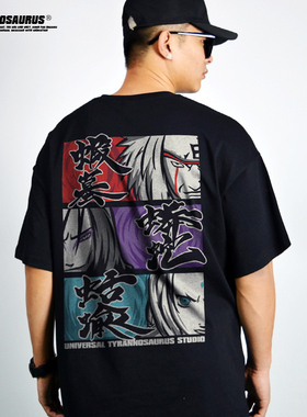 动漫NARUTO火影忍者联名短袖T恤衣服夏装男女宽松落肩重磅纯棉INS