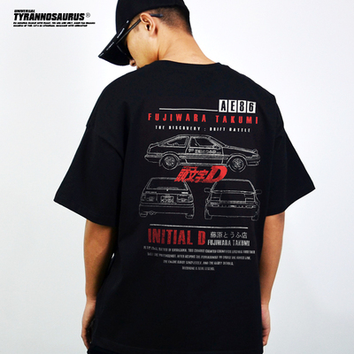 暴龙工作室日系动漫短袖大码