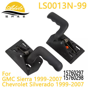 15760297 GMC 15760298 内拉手 Silverado Sierra