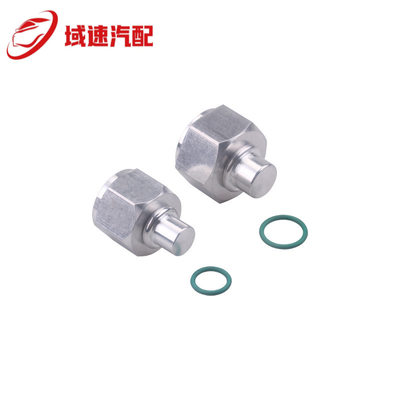 适用2004-2011年道奇大篷车克莱斯勒城镇和乡村后部空调封闭套件