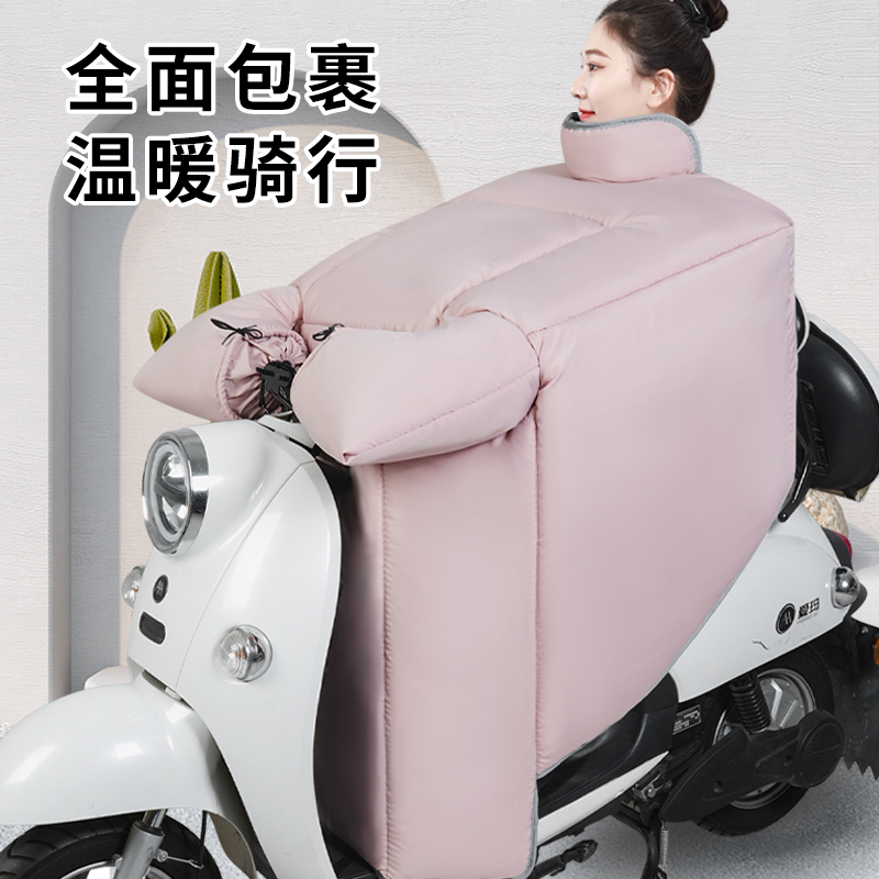 电动车挡风被冬季加绒加厚