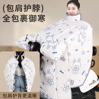 水晶羽绒服面料+睡衣法兰绒绒里